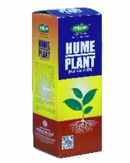 Hume Plant